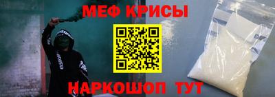 спиды Берёзовский