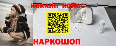 первитин Беслан