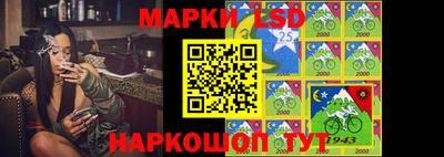 первитин Беслан