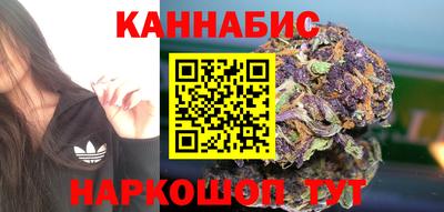 первитин Беслан