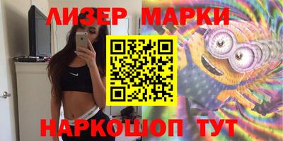 первитин Беслан