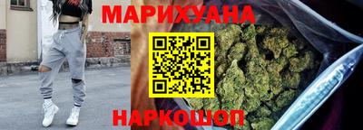 первитин Беслан