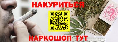 спиды Берёзовский