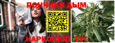 первитин Беслан