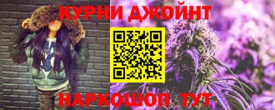 спиды Берёзовский
