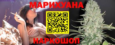 первитин Беслан