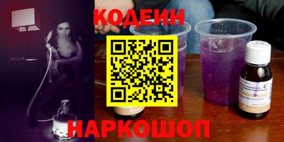 спиды Берёзовский