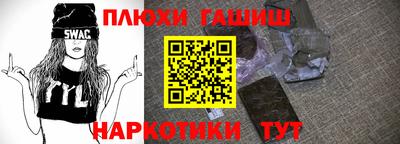 спиды Берёзовский
