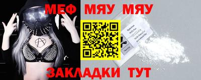 спиды Берёзовский