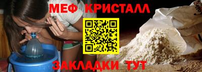 гашиш Добрянка
